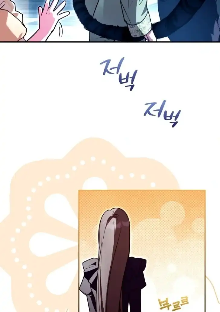 Baca I’m the Brave Puppy That Will Save the Villainess Chapter 22 Bahasa Indonesia page 210