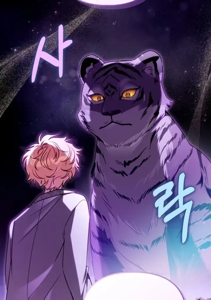 Baca I’m the Brave Puppy That Will Save the Villainess Chapter 22 Bahasa Indonesia page 30