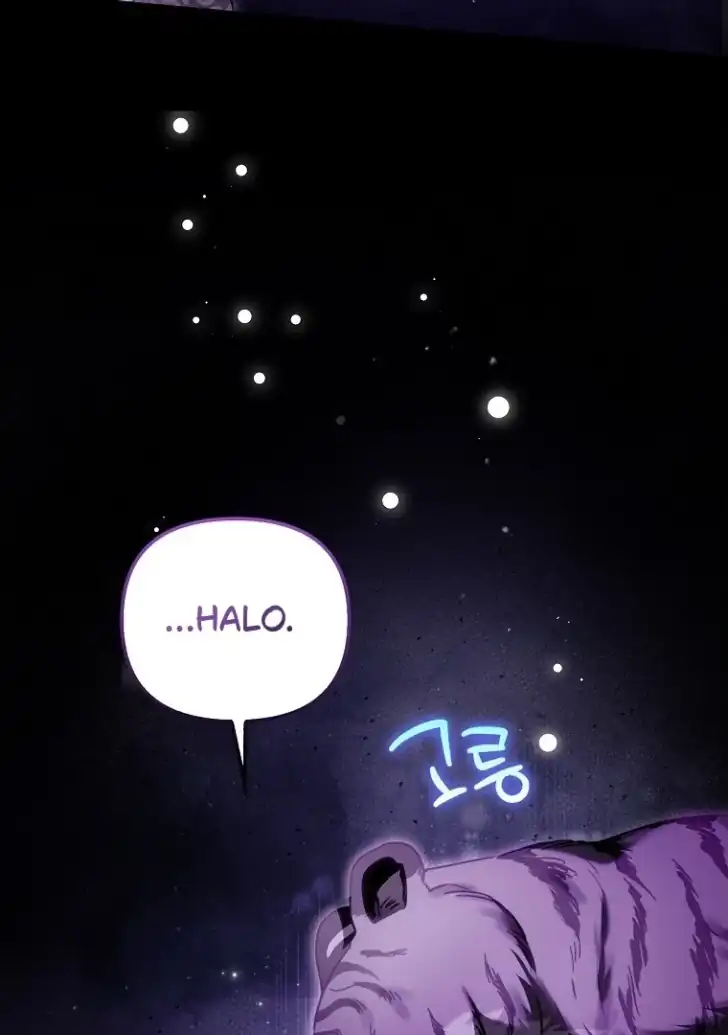 Baca I’m the Brave Puppy That Will Save the Villainess Chapter 22 Bahasa Indonesia page 48