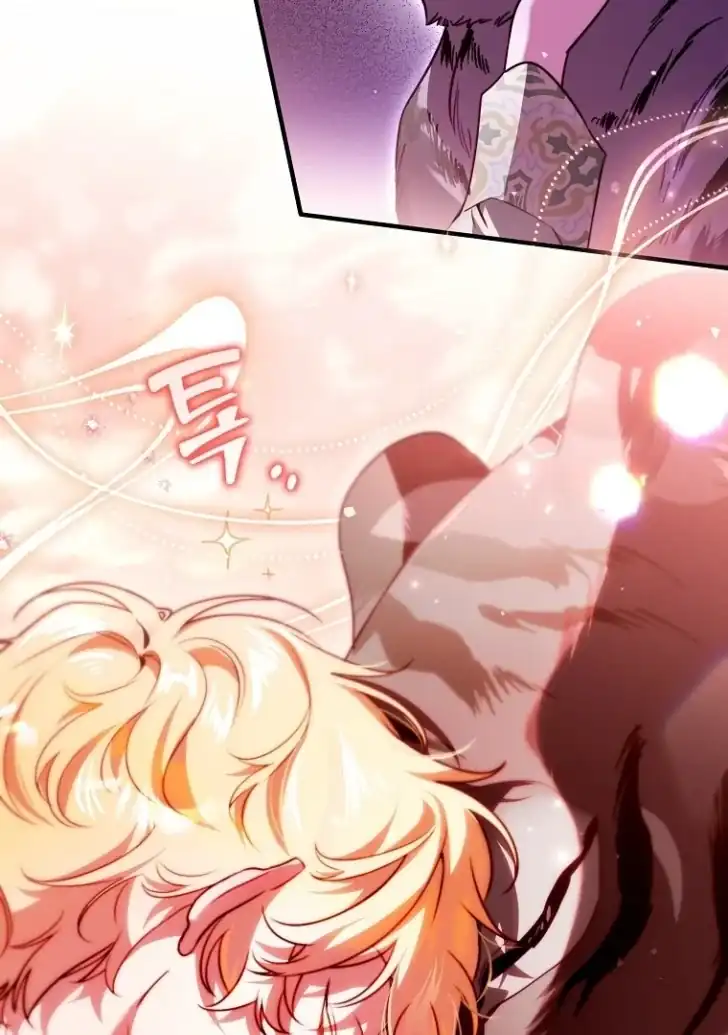 Baca I’m the Brave Puppy That Will Save the Villainess Chapter 22 Bahasa Indonesia page 70
