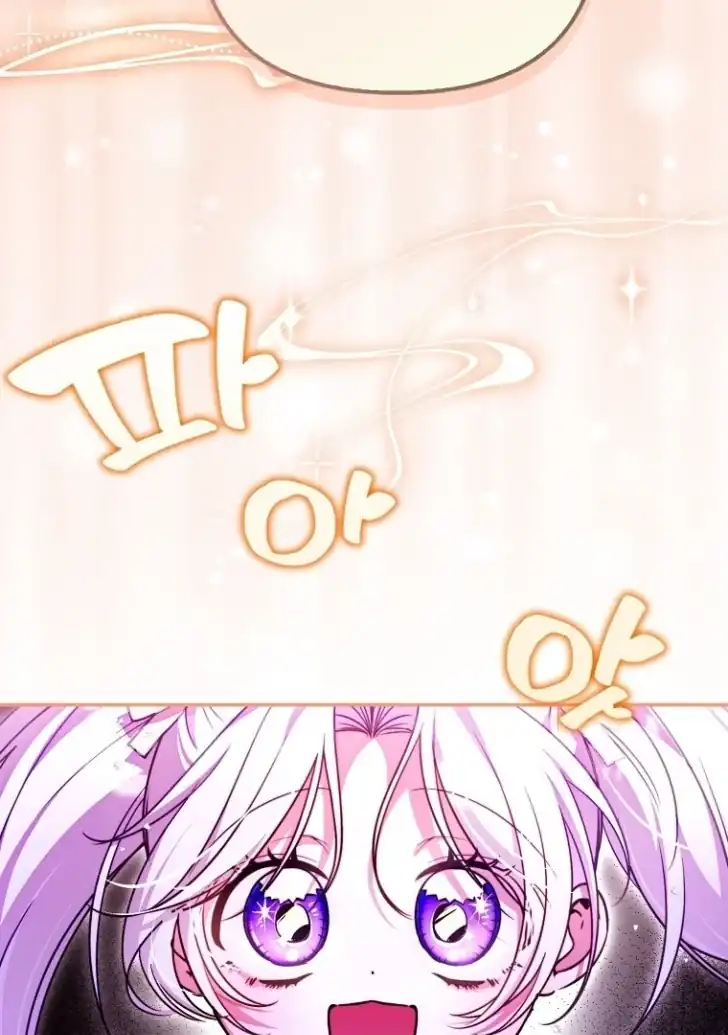 Baca I’m the Brave Puppy That Will Save the Villainess Chapter 22 Bahasa Indonesia page 74