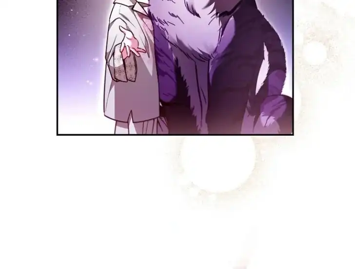 Baca I’m the Brave Puppy That Will Save the Villainess Chapter 22 Bahasa Indonesia page 80