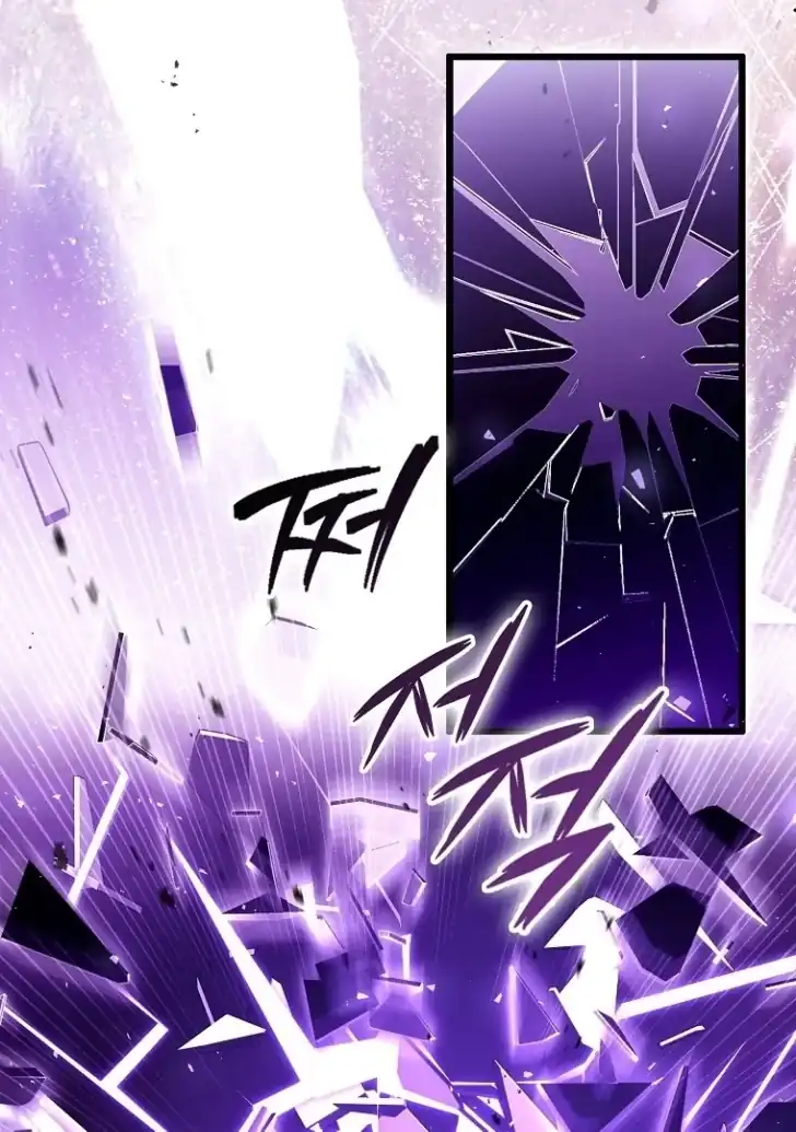 Baca I’m the Brave Puppy That Will Save the Villainess Chapter 22 Bahasa Indonesia page 90
