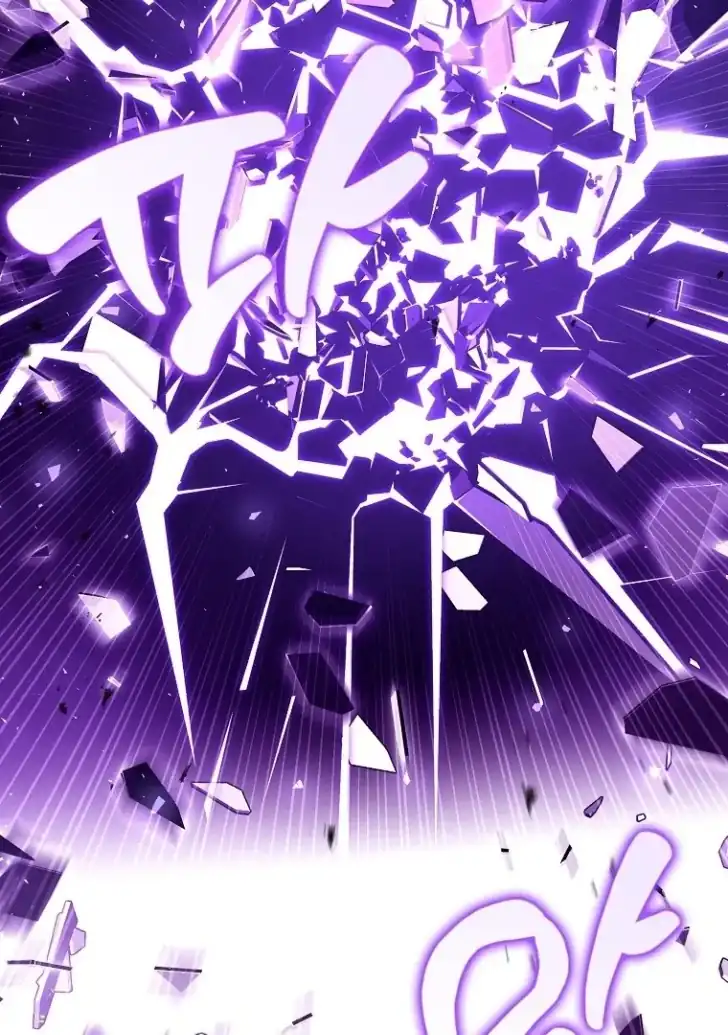 Baca I’m the Brave Puppy That Will Save the Villainess Chapter 22 Bahasa Indonesia page 92