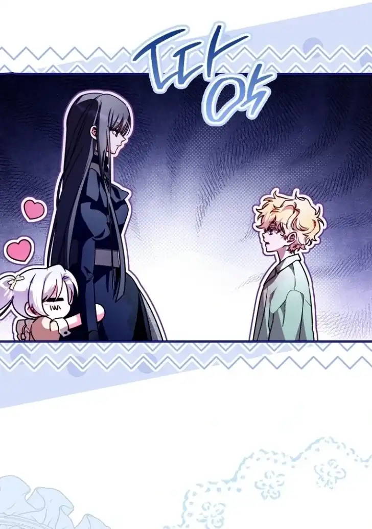 Baca I’m the Brave Puppy That Will Save the Villainess Chapter 22 Bahasa Indonesia page 202