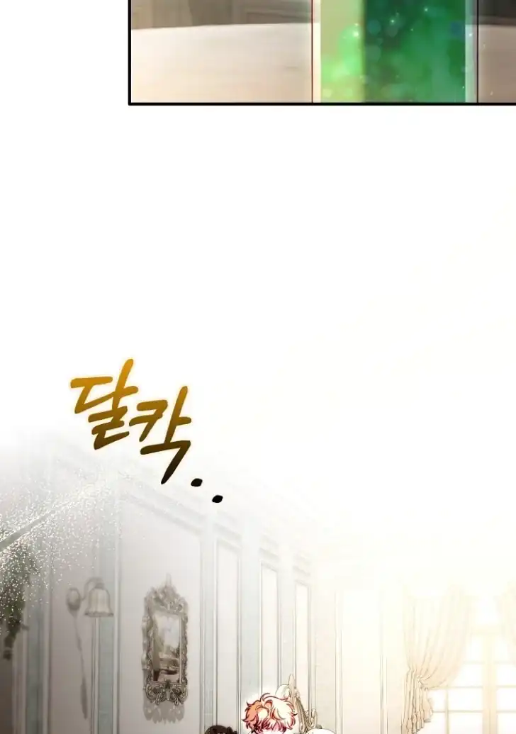 Baca I’m the Brave Puppy That Will Save the Villainess Chapter 23 Bahasa Indonesia page 190