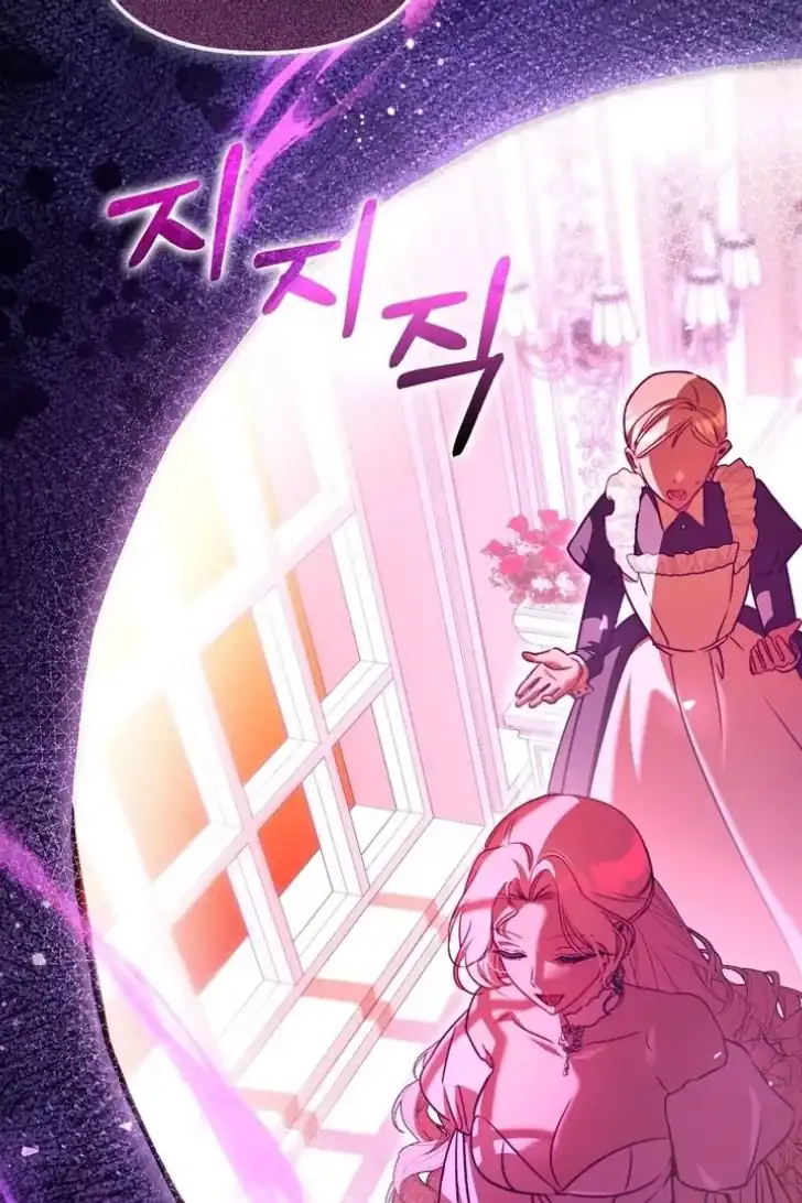 Baca I’m the Brave Puppy That Will Save the Villainess Chapter 24 Bahasa Indonesia page 66