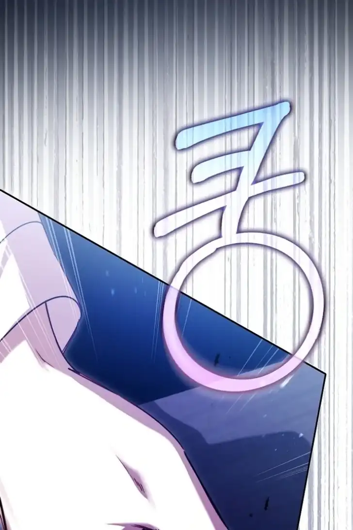 Baca I’m the Brave Puppy That Will Save the Villainess Chapter 24 Bahasa Indonesia page 80