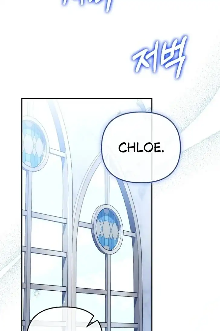 Baca I’m the Brave Puppy That Will Save the Villainess Chapter 24 Bahasa Indonesia page 100