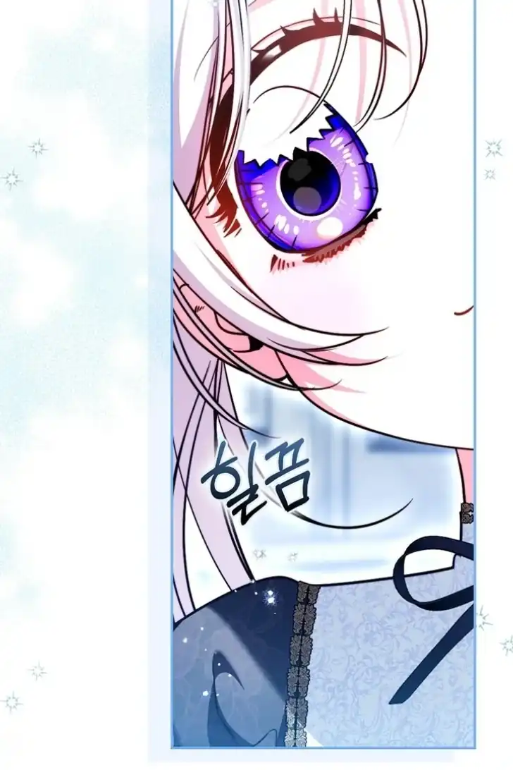 Baca I’m the Brave Puppy That Will Save the Villainess Chapter 24 Bahasa Indonesia page 138