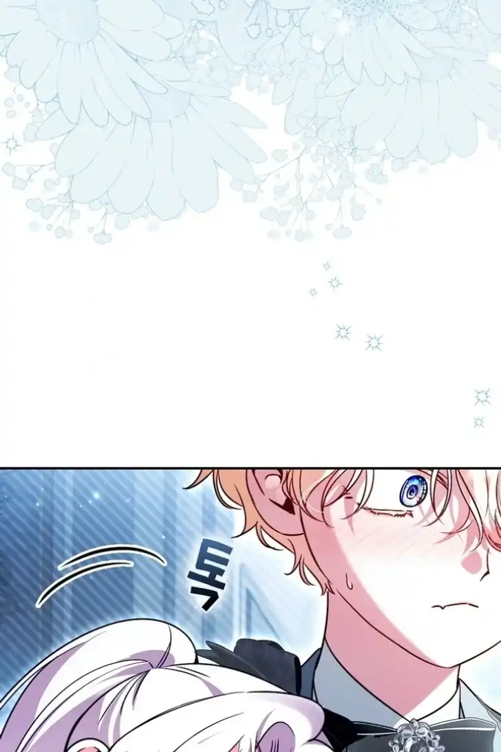 Baca I’m the Brave Puppy That Will Save the Villainess Chapter 24 Bahasa Indonesia page 144