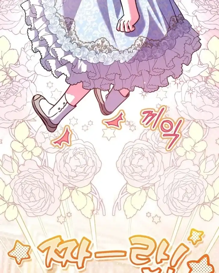 Baca I’m the Brave Puppy That Will Save the Villainess Chapter 24 Bahasa Indonesia page 156