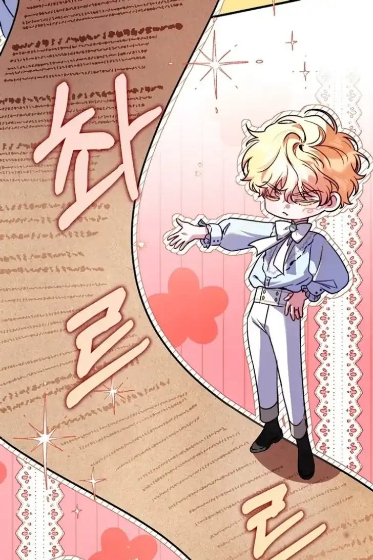 Baca I’m the Brave Puppy That Will Save the Villainess Chapter 24 Bahasa Indonesia page 172