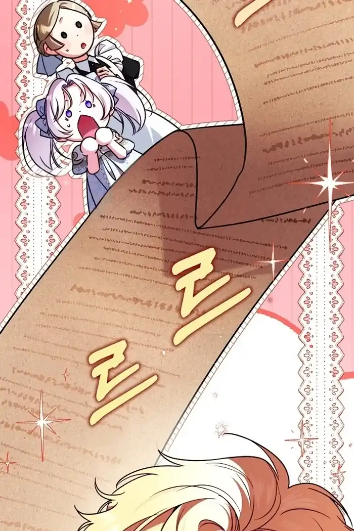 Baca I’m the Brave Puppy That Will Save the Villainess Chapter 24 Bahasa Indonesia page 174