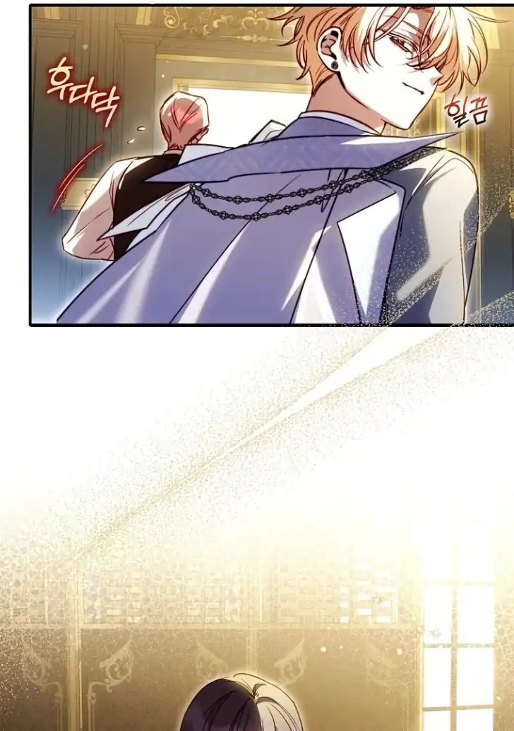 Baca I’m the Brave Puppy That Will Save the Villainess Chapter 25 Bahasa Indonesia page 226