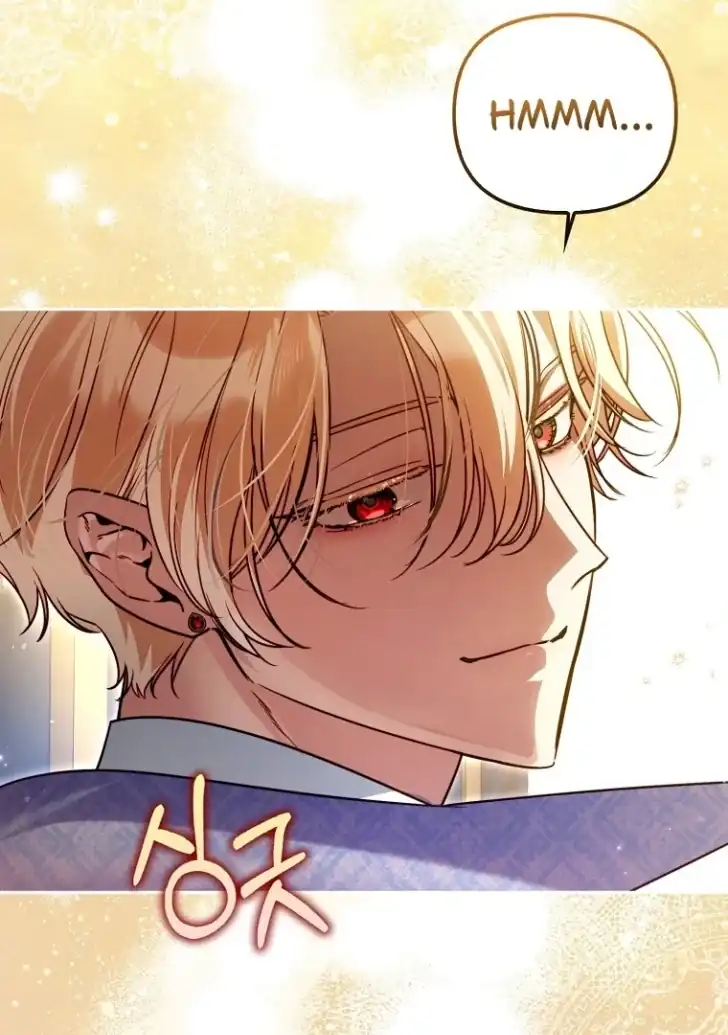 Baca I’m the Brave Puppy That Will Save the Villainess Chapter 25 Bahasa Indonesia page 230