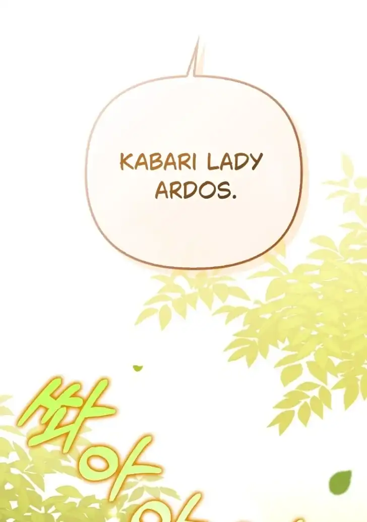 Baca I’m the Brave Puppy That Will Save the Villainess Chapter 25 Bahasa Indonesia page 258