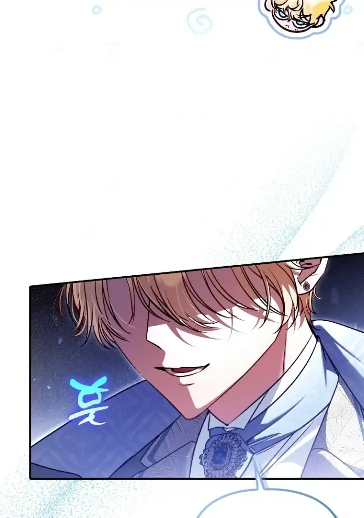 Baca I’m the Brave Puppy That Will Save the Villainess Chapter 25 Bahasa Indonesia page 64