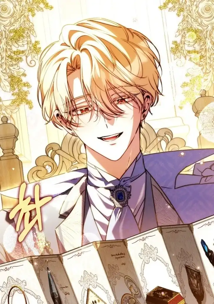 Baca I’m the Brave Puppy That Will Save the Villainess Chapter 25 Bahasa Indonesia page 100