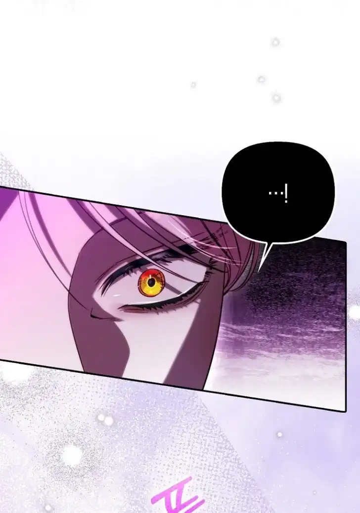 I’m the Brave Puppy That Will Save the Villainess Chapter 26 - Page 117