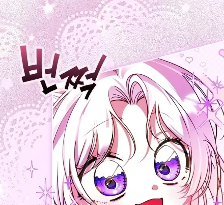 I’m the Brave Puppy That Will Save the Villainess Chapter 27 - Page 128