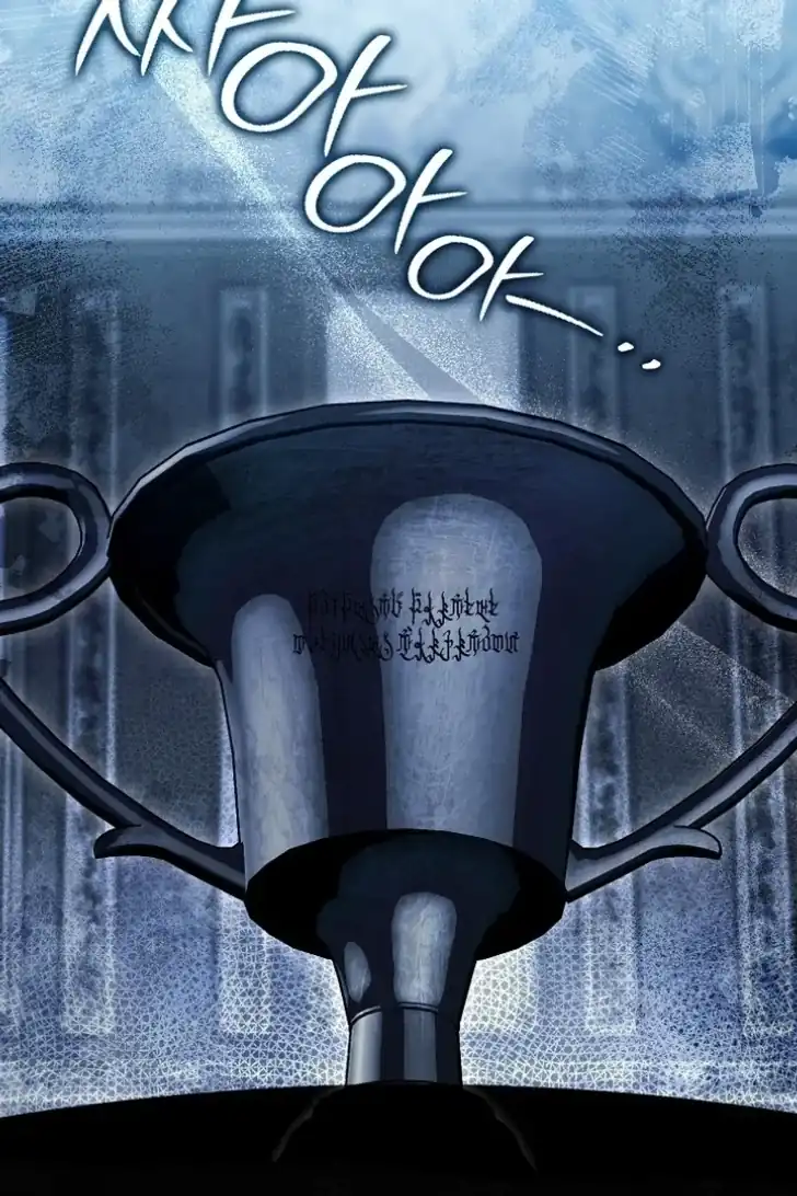 I’m the Brave Puppy That Will Save the Villainess Chapter 27 - Page 29