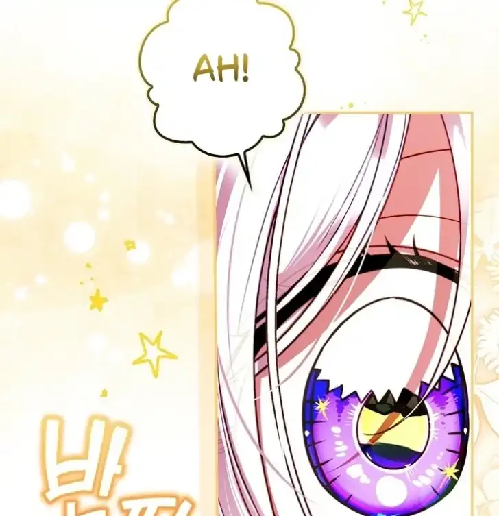I’m the Brave Puppy That Will Save the Villainess Chapter 27 - Page 64