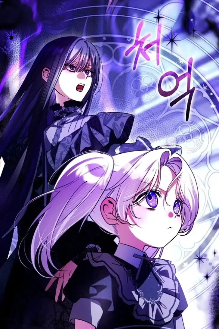 Baca I’m the Brave Puppy That Will Save the Villainess Chapter 28 Bahasa Indonesia page 272