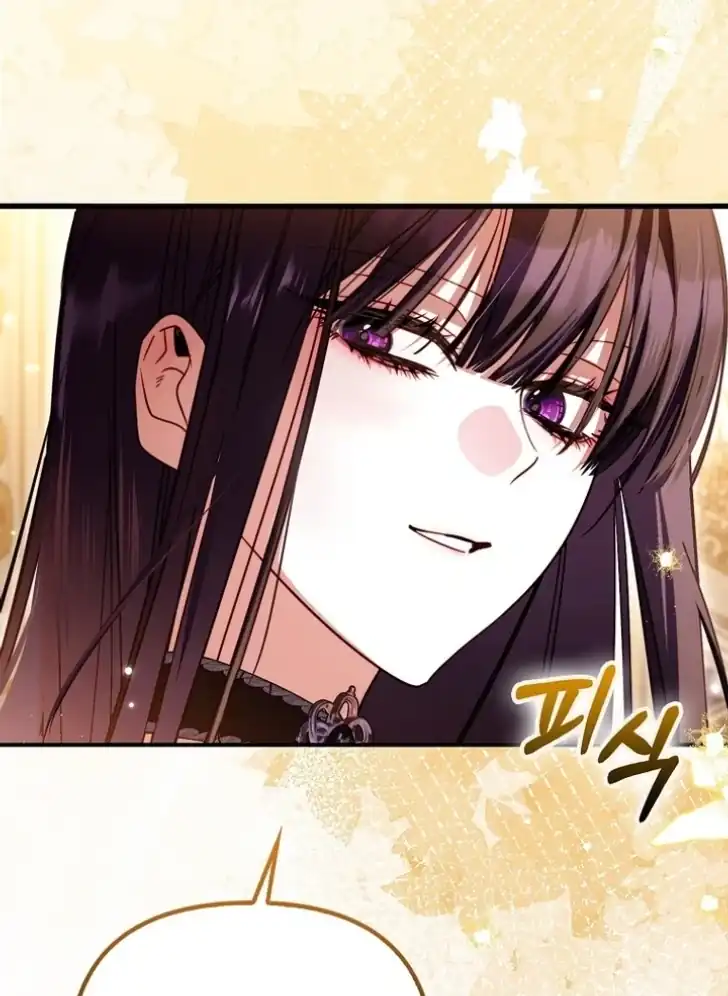 Baca I’m the Brave Puppy That Will Save the Villainess Chapter 28 Bahasa Indonesia page 32