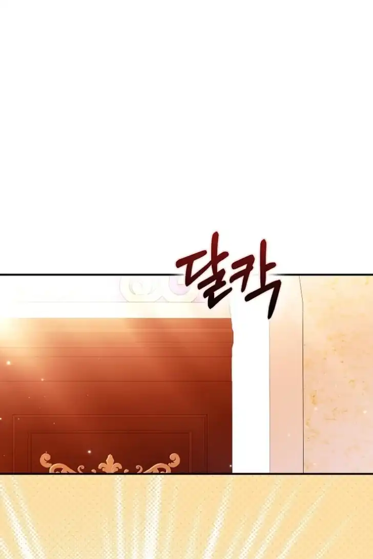 Baca I’m the Brave Puppy That Will Save the Villainess Chapter 28 Bahasa Indonesia page 168