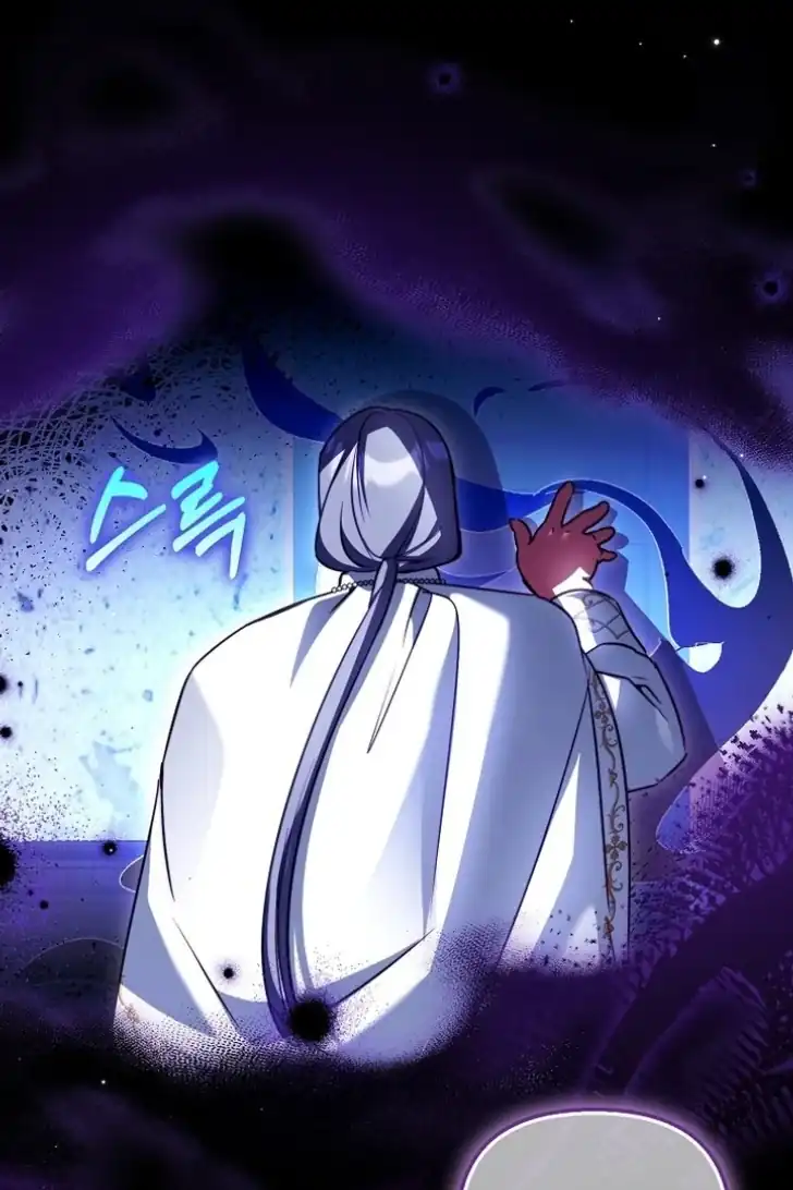 Baca I’m the Brave Puppy That Will Save the Villainess Chapter 28 Bahasa Indonesia page 186
