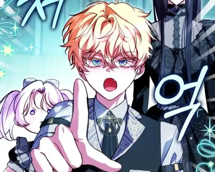 Baca I’m the Brave Puppy That Will Save the Villainess Chapter 29 Bahasa Indonesia page 32