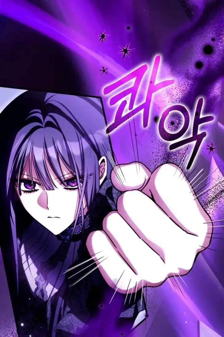 Baca I’m the Brave Puppy That Will Save the Villainess Chapter 29 Bahasa Indonesia page 76
