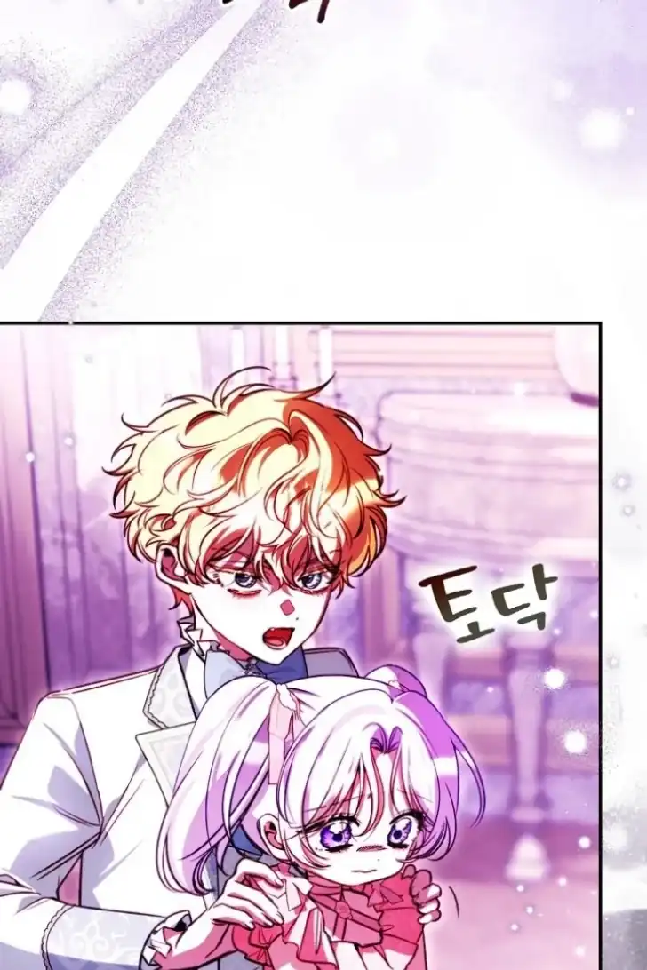 Baca I’m the Brave Puppy That Will Save the Villainess Chapter 29 Bahasa Indonesia page 180