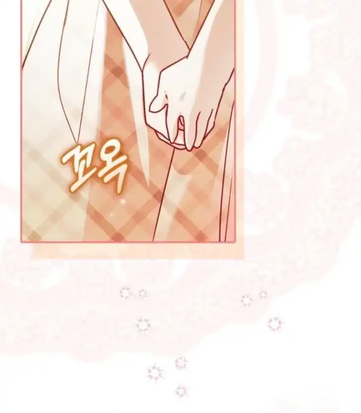 Baca I’m the Brave Puppy That Will Save the Villainess Chapter 3 Bahasa Indonesia page 250