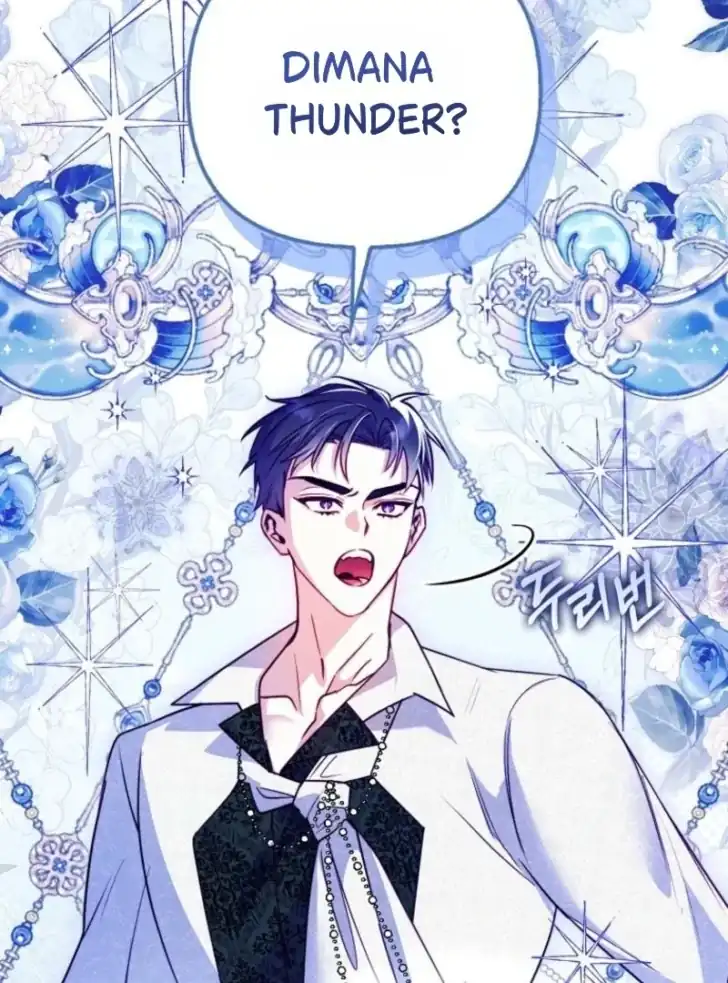 Baca I’m the Brave Puppy That Will Save the Villainess Chapter 3 Bahasa Indonesia page 60