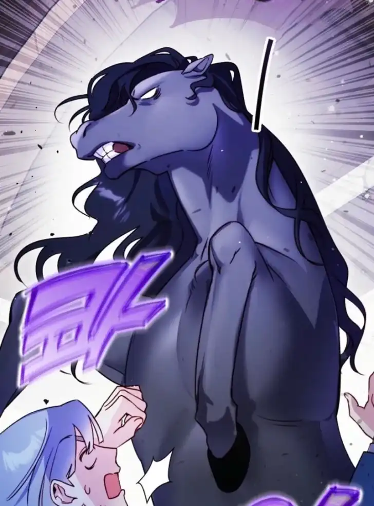 Baca I’m the Brave Puppy That Will Save the Villainess Chapter 3 Bahasa Indonesia page 82