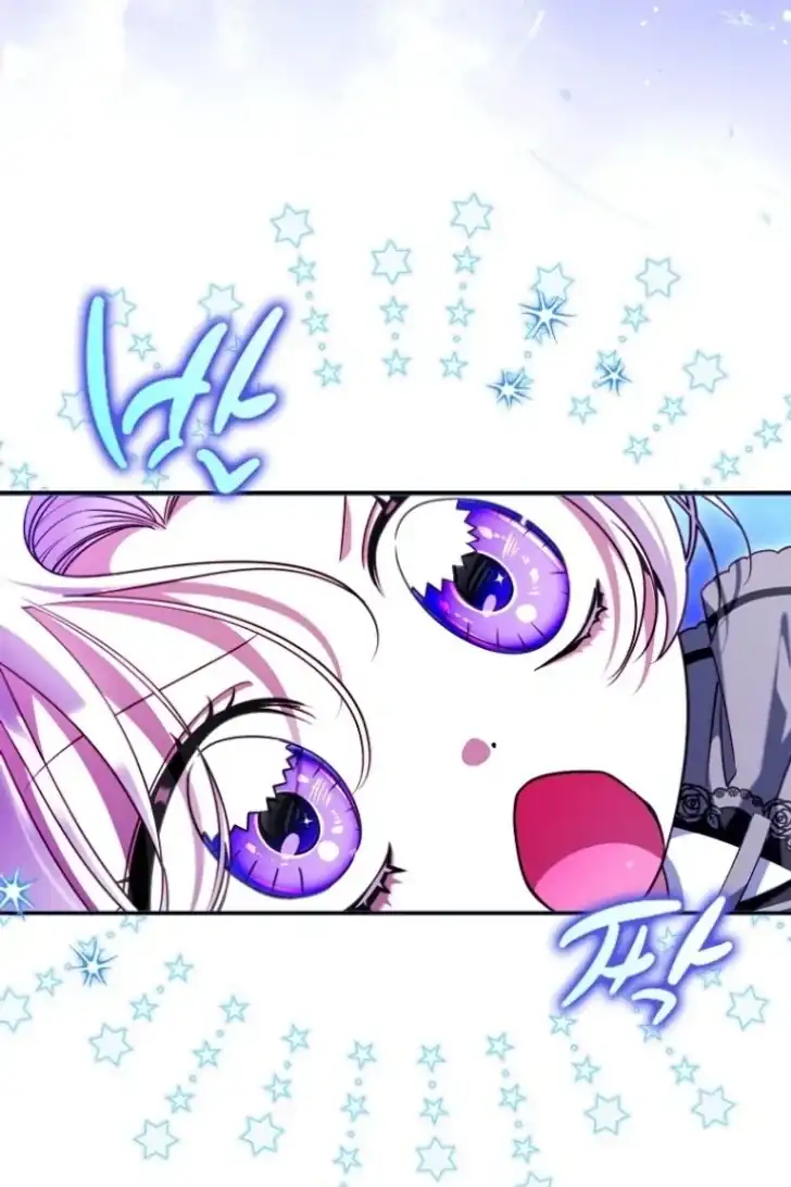 Baca I’m the Brave Puppy That Will Save the Villainess Chapter 30 Bahasa Indonesia page 12