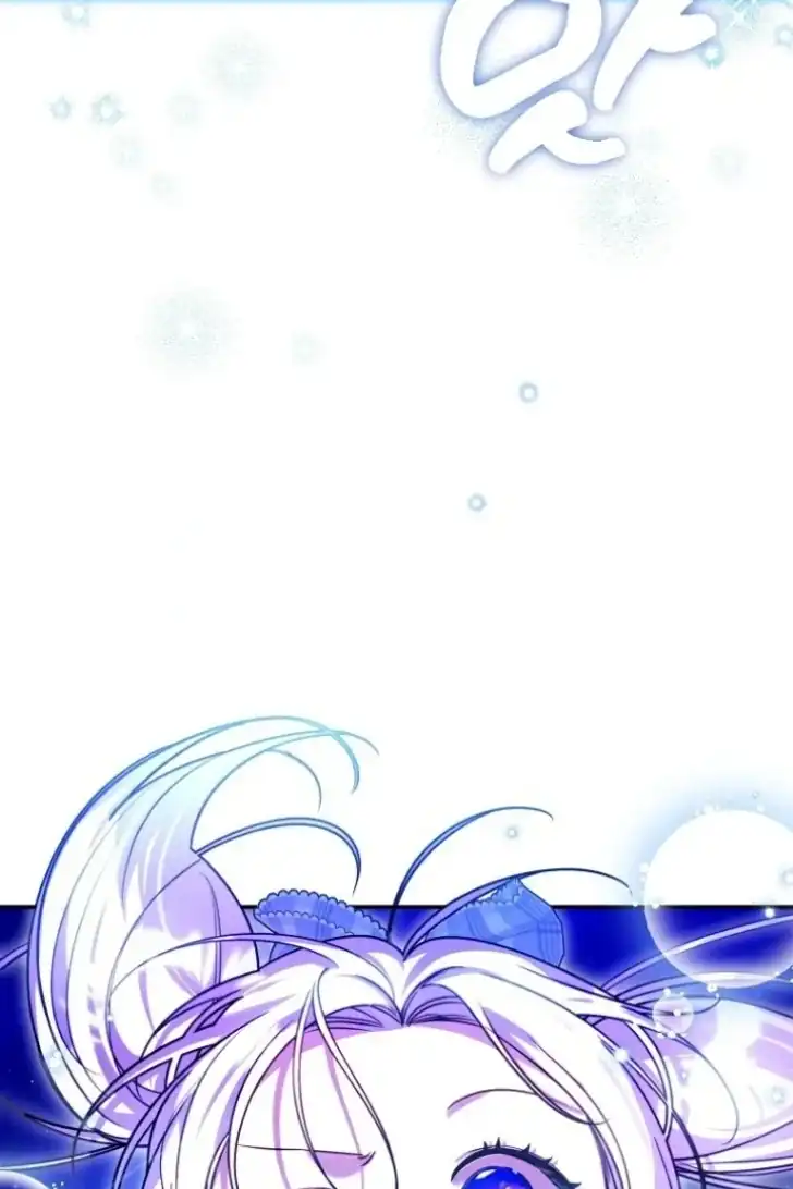 Baca I’m the Brave Puppy That Will Save the Villainess Chapter 30 Bahasa Indonesia page 96