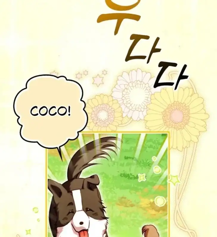 Baca I’m the Brave Puppy That Will Save the Villainess Chapter 30 Bahasa Indonesia page 106