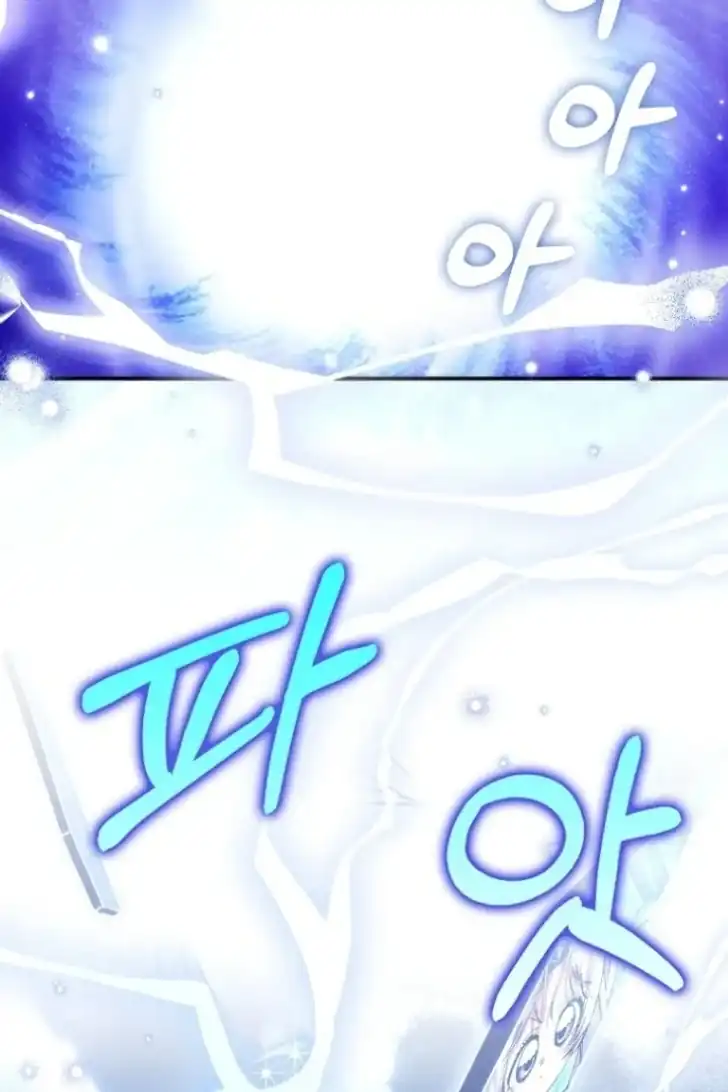 Baca I’m the Brave Puppy That Will Save the Villainess Chapter 30 Bahasa Indonesia page 148