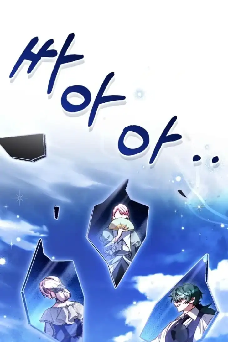 Baca I’m the Brave Puppy That Will Save the Villainess Chapter 30 Bahasa Indonesia page 162