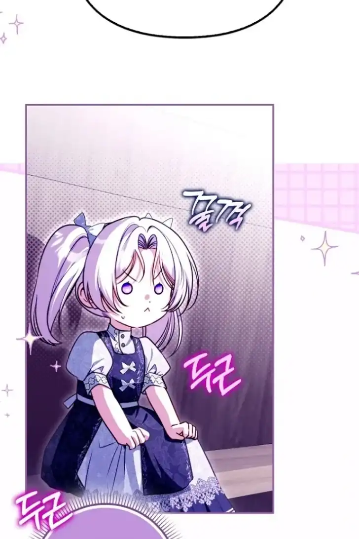 Baca I’m the Brave Puppy That Will Save the Villainess Chapter 31 Bahasa Indonesia page 224
