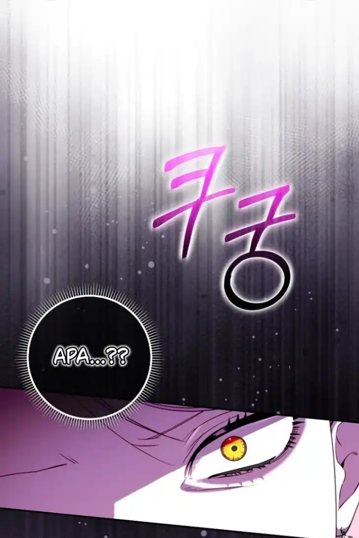 Baca I’m the Brave Puppy That Will Save the Villainess Chapter 31 Bahasa Indonesia page 242