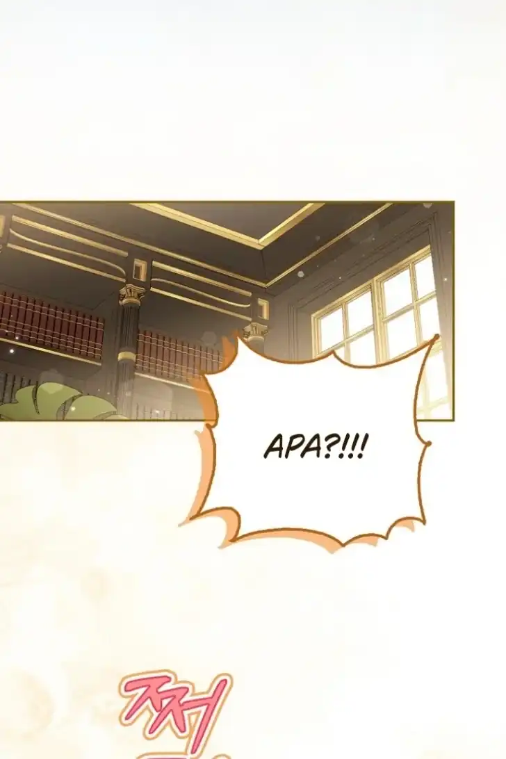 Baca I’m the Brave Puppy That Will Save the Villainess Chapter 31 Bahasa Indonesia page 116