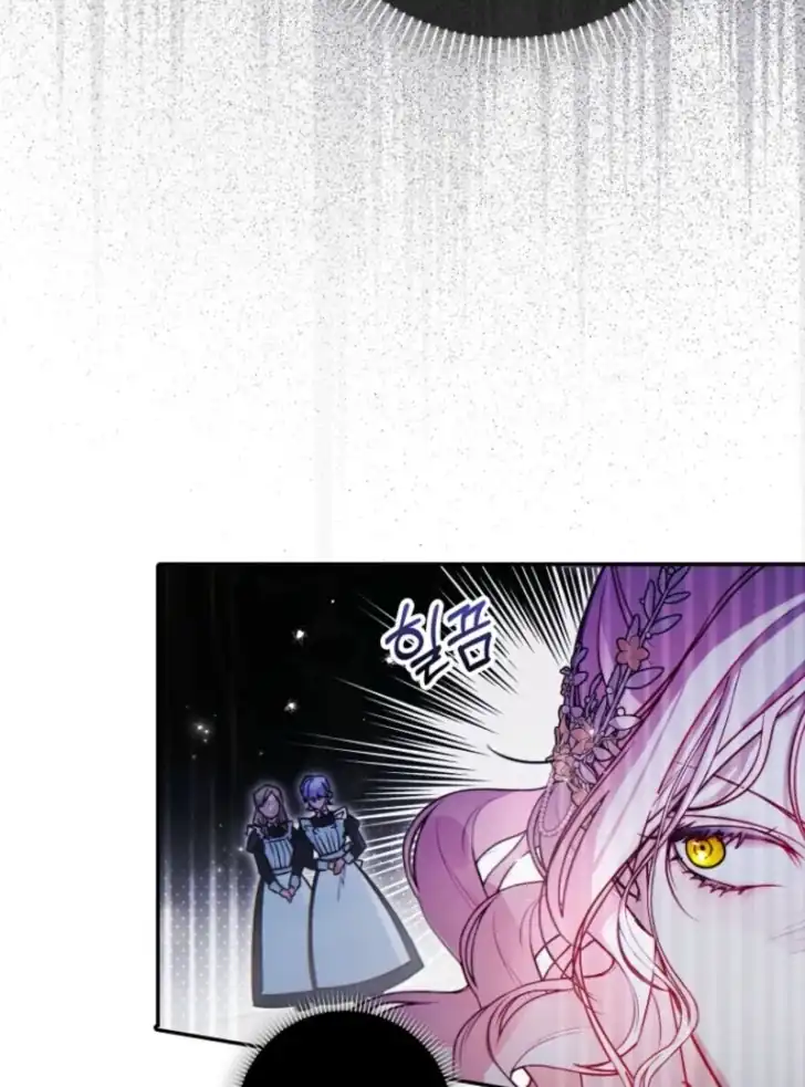 Baca I’m the Brave Puppy That Will Save the Villainess Chapter 4 Bahasa Indonesia page 272