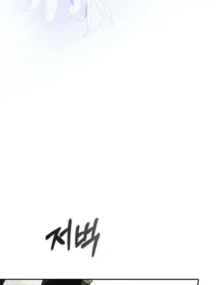 Baca I’m the Brave Puppy That Will Save the Villainess Chapter 4 Bahasa Indonesia page 50