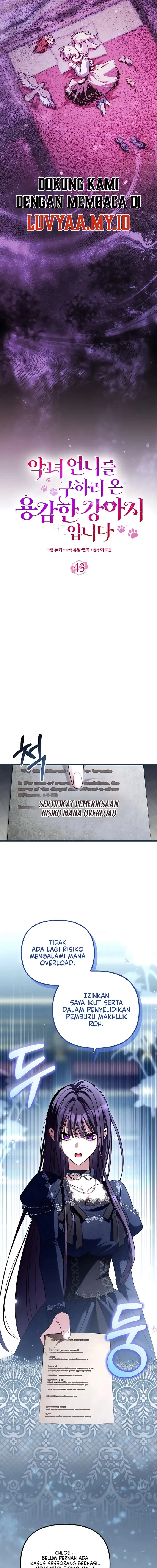 Baca I’m the Brave Puppy That Will Save the Villainess Chapter 43 Bahasa Indonesia page 14
