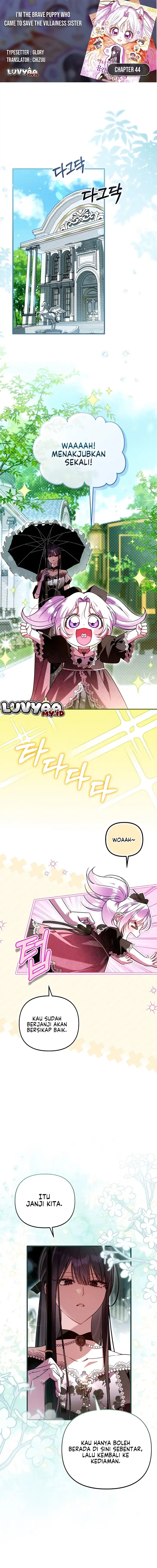 I’m the Brave Puppy That Will Save the Villainess Chapter 44 - Page 1