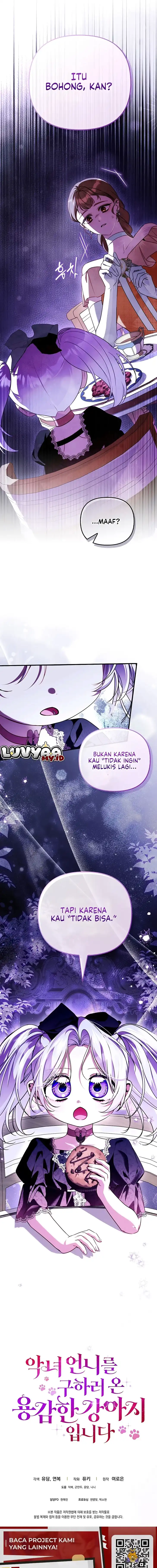 I’m the Brave Puppy That Will Save the Villainess Chapter 44 - Page 17